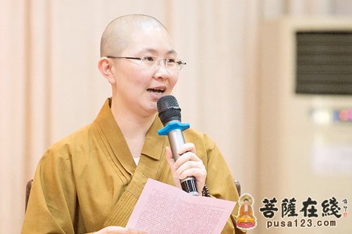 光孝寺-“菩提树下的对话——禅与智慧生活”活动在广州光孝寺举行