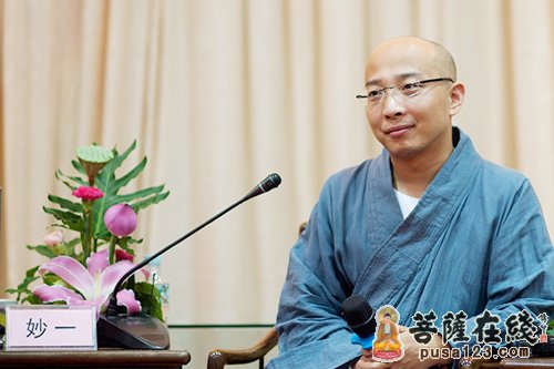 光孝寺-“菩提树下的对话——禅与智慧生活”活动在广州光孝寺举行