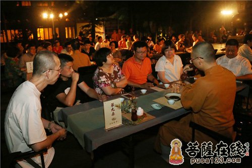 灵隐寺-感恩与结缘  感受杭州灵隐寺一年一度的“云林茶会”