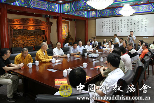 中国佛教协会-外交部翻译司陈明明一行参访中国佛教协会