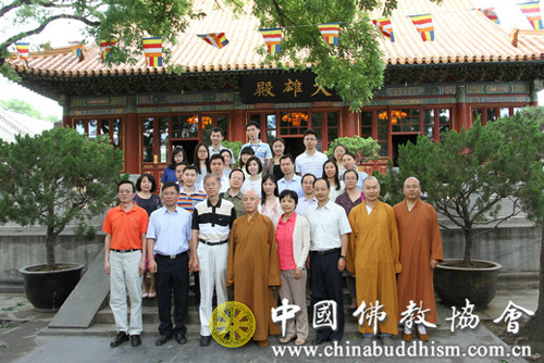 中国佛教协会-外交部翻译司陈明明一行参访中国佛教协会