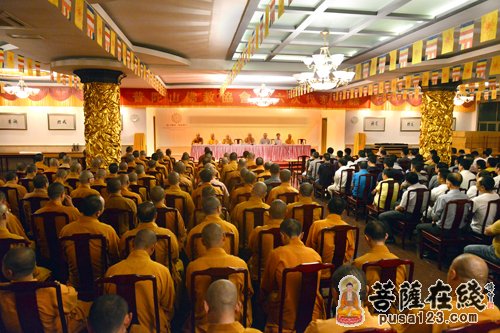 普陀山-普陀山佛协在普济禅寺大斋堂召开全体大会