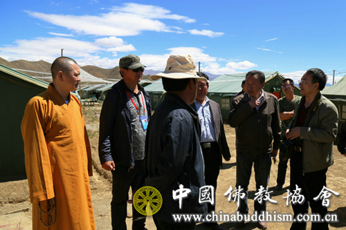 中国佛教协会-中国佛教协会组织慰问团赴西藏开展赈灾救助
