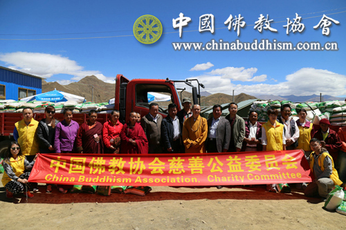中国佛教协会-中国佛教协会组织慰问团赴西藏开展赈灾救助