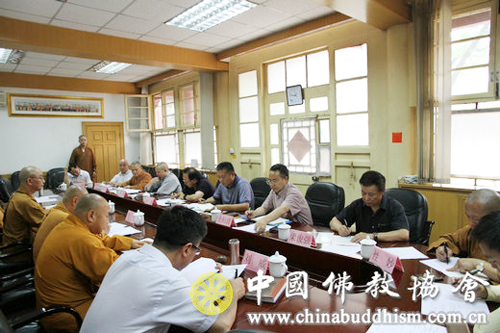 中国佛教协会-中国佛教协会慈善公益委员会主任会议召开