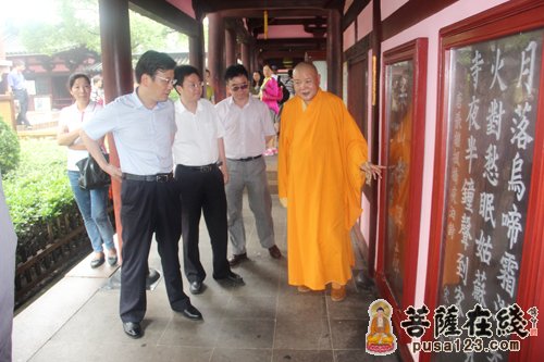 李国华-江苏省统战部副部长李国华一行赴寒山寺参访