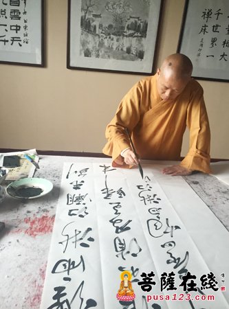 佛教-江苏南通普昭禅寺举行首届“一叶禅”书画笔会
