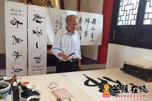佛教-江苏南通普昭禅寺举行首届“一叶禅”书画笔会