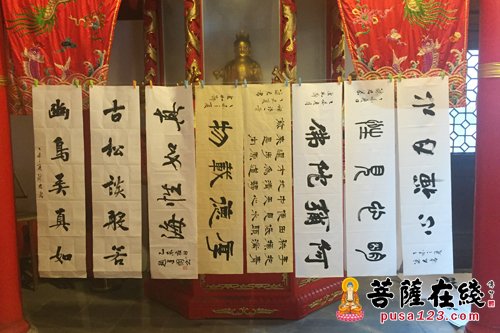 佛教-江苏南通普昭禅寺举行首届“一叶禅”书画笔会