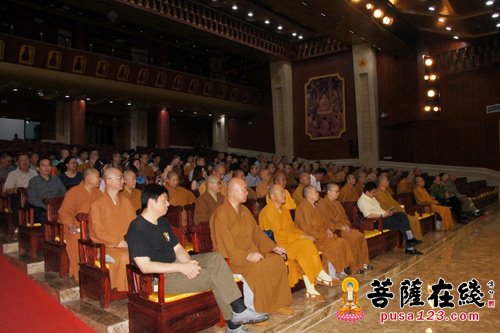 佛教-南京市佛教协会召开九届五次理事扩大会议