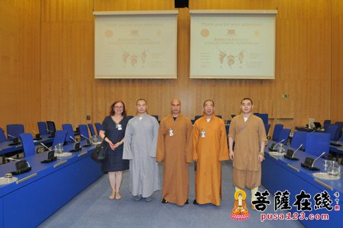 维也纳-少林禅医走进奥地利维也纳联合国工业发展组织