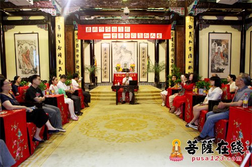 上海觉群文教基金会举行“丰子恺的艺术生涯”公益讲座