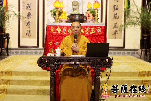 上海觉群文教基金会举行“丰子恺的艺术生涯”公益讲座