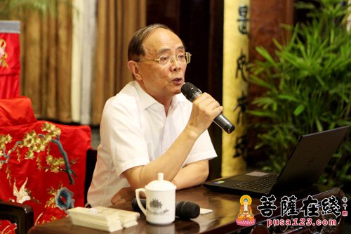 上海觉群文教基金会举行“丰子恺的艺术生涯”公益讲座