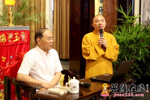上海觉群文教基金会举行“丰子恺的艺术生涯”公益讲座
