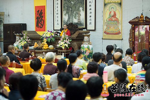 净因法师作《南传佛教与大乘佛教的比较与研究》讲座
