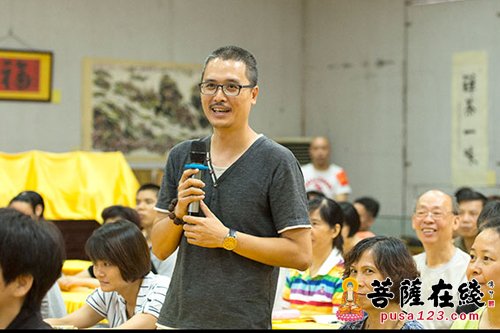 净因法师作《南传佛教与大乘佛教的比较与研究》讲座