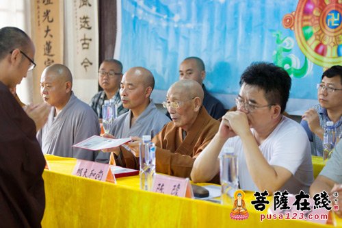 中国佛学院灵岩山分院举行院务会议暨十七届毕业典礼