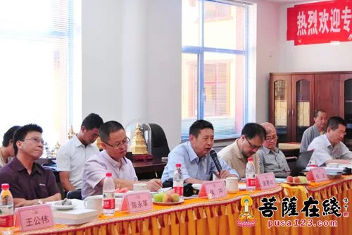 佛教-中国福山合卢寺举行药师道场未来发展暨药师如来与佛教仪轨研讨会
