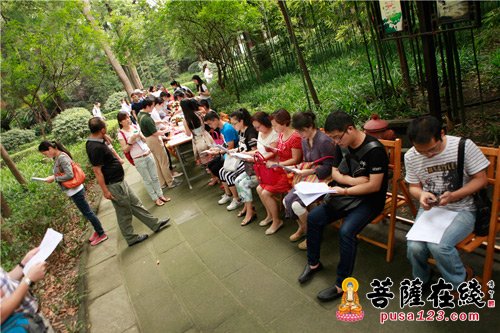 文殊院-成都文殊院青年佛学会闻熏八班开班仪式圆满举行
