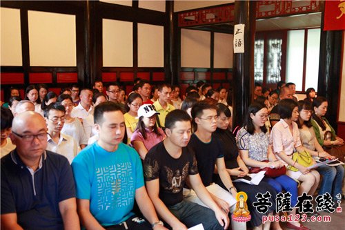 文殊院-成都文殊院青年佛学会闻熏八班开班仪式圆满举行
