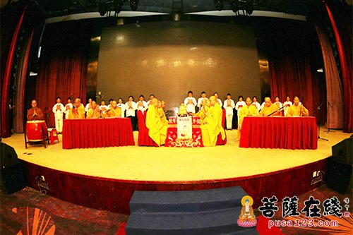 妙乐法师-湖北十堰伽蓝寺隆重举行“藏经楼财神阁圆顶暨妙乐法师捐赠仪式”