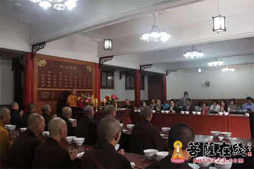 大兴善寺-尼泊尔路夏娜·拉玛公主一行访问陕西西安大兴善寺