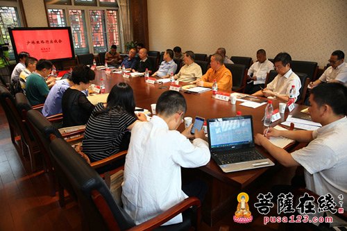 文化-嵩山少林寺在京举办“少林文化丝路行”专家座谈会