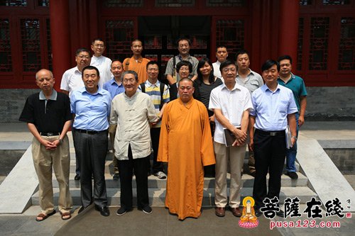 文化-嵩山少林寺在京举办“少林文化丝路行”专家座谈会