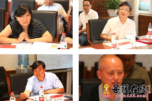 文化-嵩山少林寺在京举办“少林文化丝路行”专家座谈会