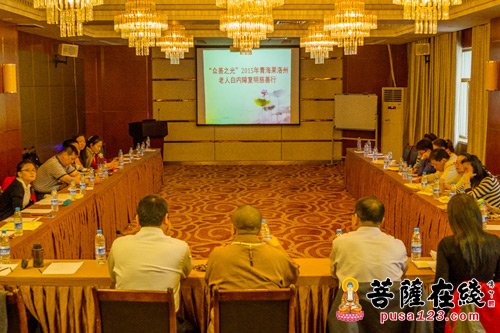 慈善-东海观音寺慈慧功德会“众善之光”慈善义诊活动圆满