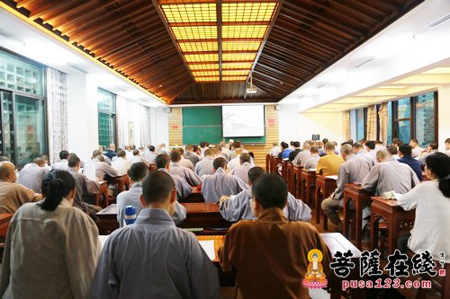 佛教-著名学者吴汝钧先生一行赴杭州佛学院作专题讲座