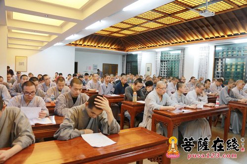 佛教-著名学者吴汝钧先生一行赴杭州佛学院作专题讲座
