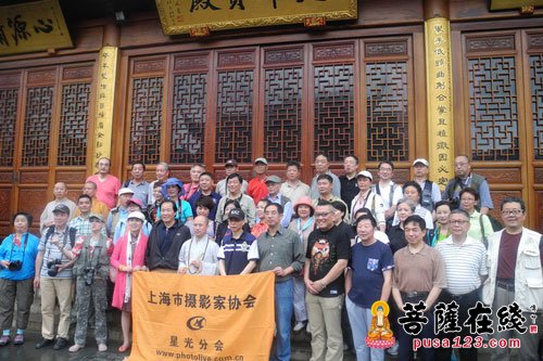 佛教-上海摄影家协会一行50多人赴松江西林禅寺参访
