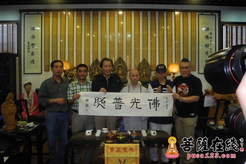 佛教-上海摄影家协会一行50多人赴松江西林禅寺参访