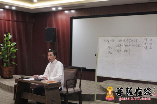 维摩诘经-王孺童主讲“内外讲堂”之“《维摩诘经》要义”圆满