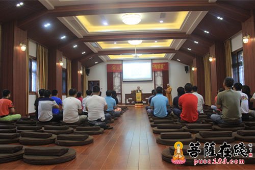 佛教-南岳大庙三德讲堂普能法师开示《心经》之人生哲学