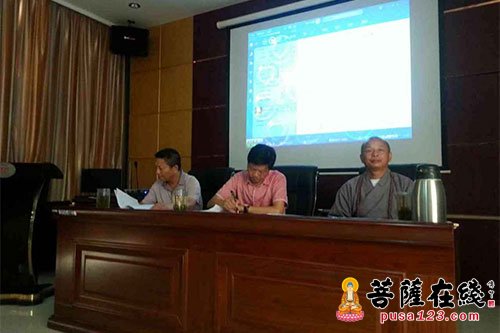 佛教-湖南省岳阳市湘阴县佛教协会第二届五次理事扩大会议召开