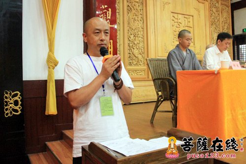 佛教-苏州寒山书院第五届在家众佛学培训班隆重开幕