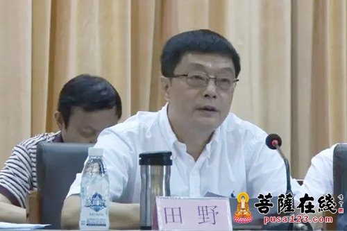佛教-成都市佛教协会第十次代表会议隆重举行
