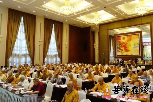 佛教-成都市佛教协会第十次代表会议隆重举行