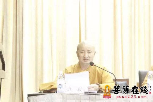 佛教-成都市佛教协会第十次代表会议隆重举行
