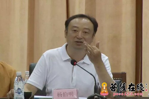 佛教-成都市佛教协会第十次代表会议隆重举行