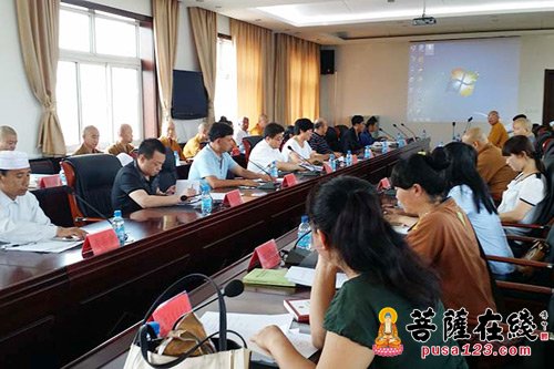 绥中-辽宁绥中宗教界反“四风”活动暨宗教专题会议召开