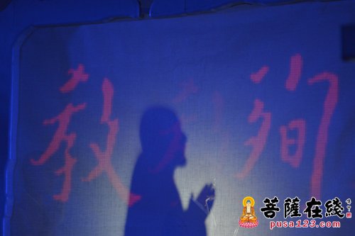 话剧-演绎弘一大师话剧《最后之胜利》在成都文殊院上演
