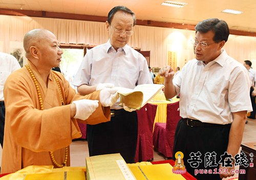 中共中央书记处书记杜青林一行视察广州光孝寺