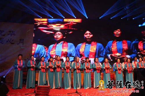慈善-上海龙华古寺举行2015年净素月饼品尝·公益普茶会