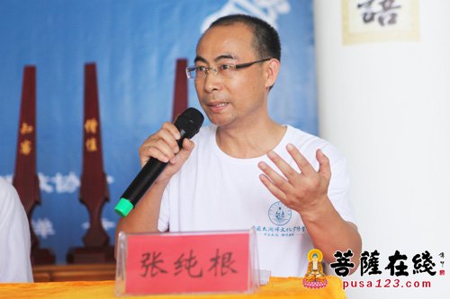 首届中国太湖禅文化学修营在西风禅寺圆满闭幕