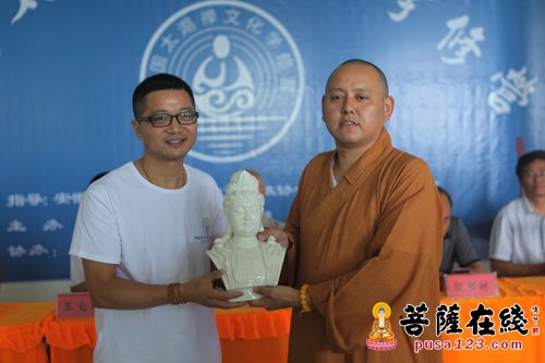 首届中国太湖禅文化学修营在西风禅寺圆满闭幕
