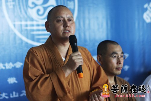 首届中国太湖禅文化学修营在西风禅寺圆满闭幕